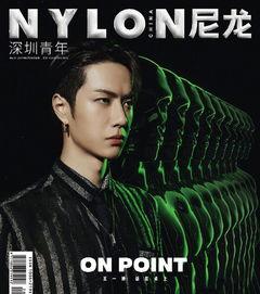 王一博最近行程爆料新闻,多项目并行，火力全开！  第3张